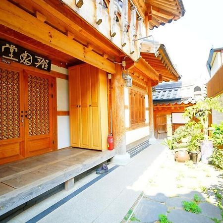 Kumwondang Jeonju Hanokstay Екстер'єр фото